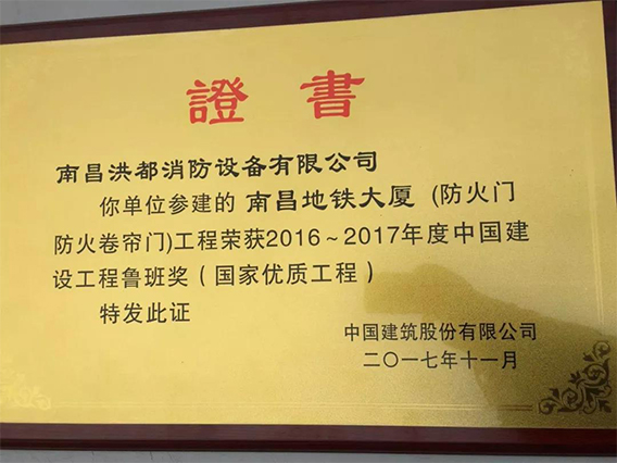 新年传捷报，，，，喜迎开门红