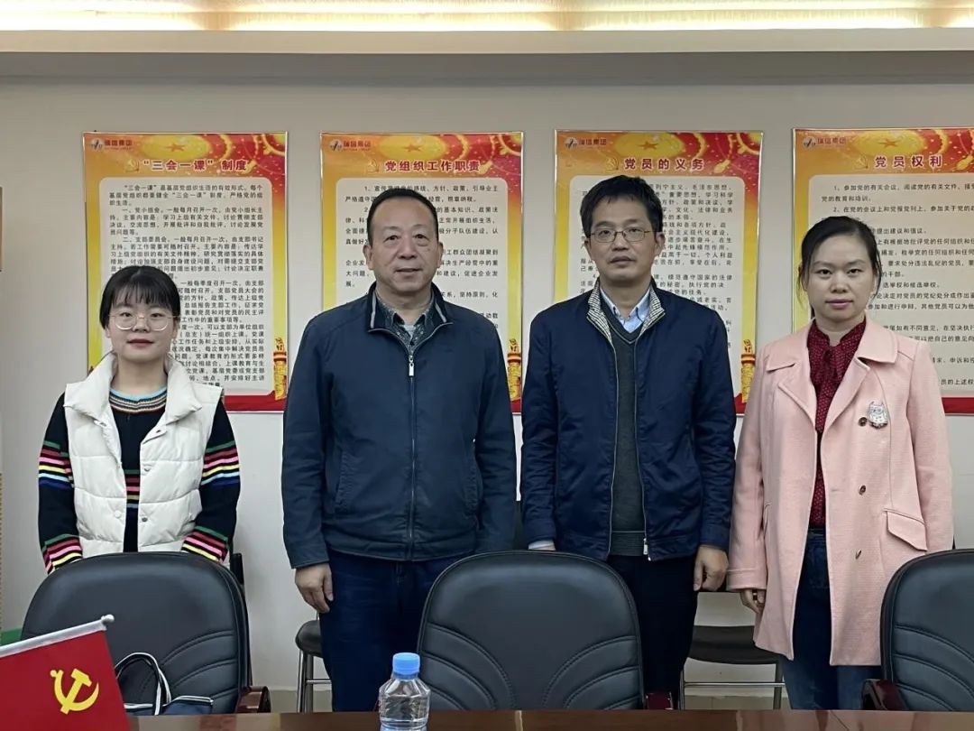 抓党建 强经营 促发展 ——江西省工商联领导莅临凯时尊龙集团检查指导