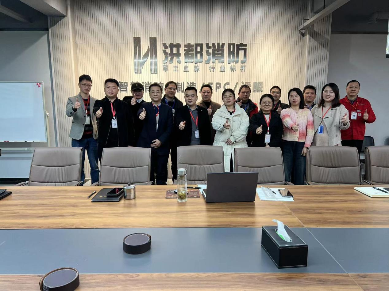 打响2024年第一枪丨洪都消防举行洪都门业干部就职宣誓仪式大会